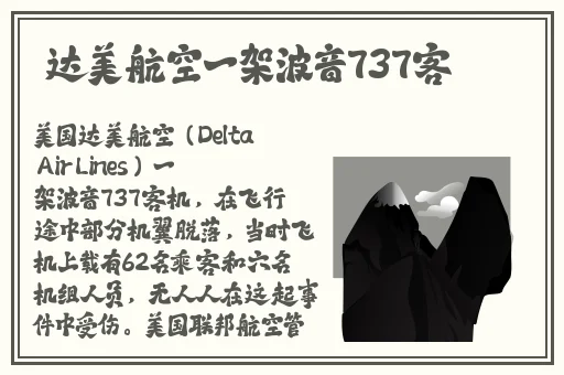www.桃城区生产.cn