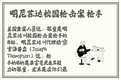 欧美视频二区